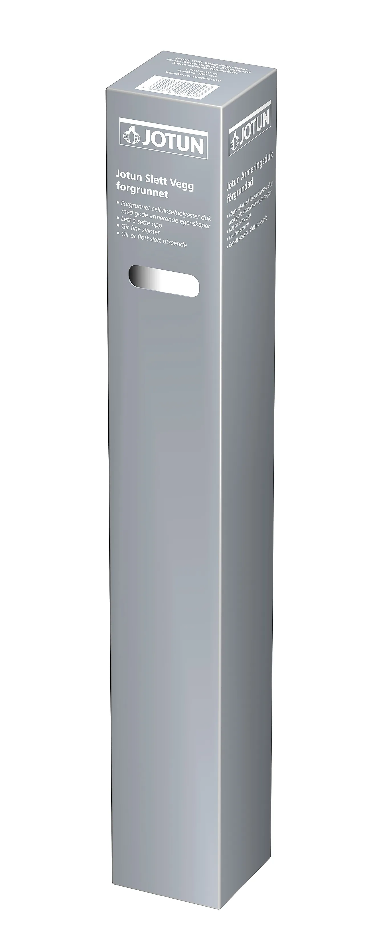 Slett vegg forgrunnet 50 meter Slett vegg forgrunnet 50 meter