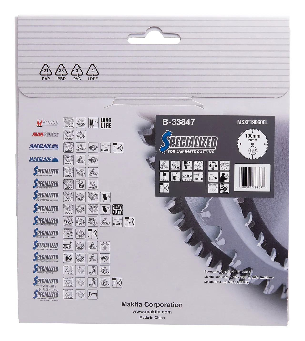 Sirkelsagblad til laminat 190 x 30 mm 60 tenner null - null - 2 - Miniatyr