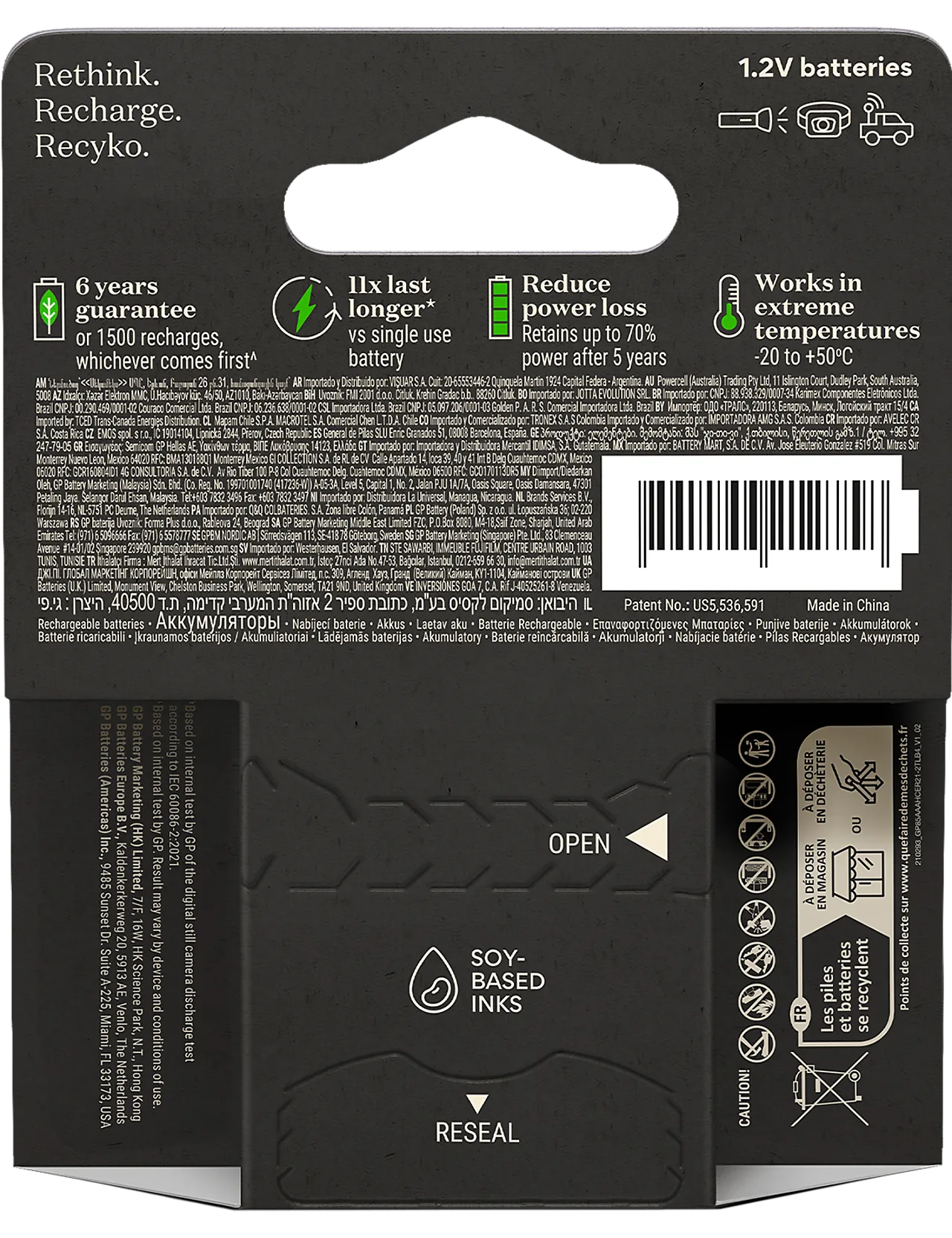 GP Recyko Pro oppladbar AAA-batteri 800mAh 4-pakk null - null - 2 - Miniatyr