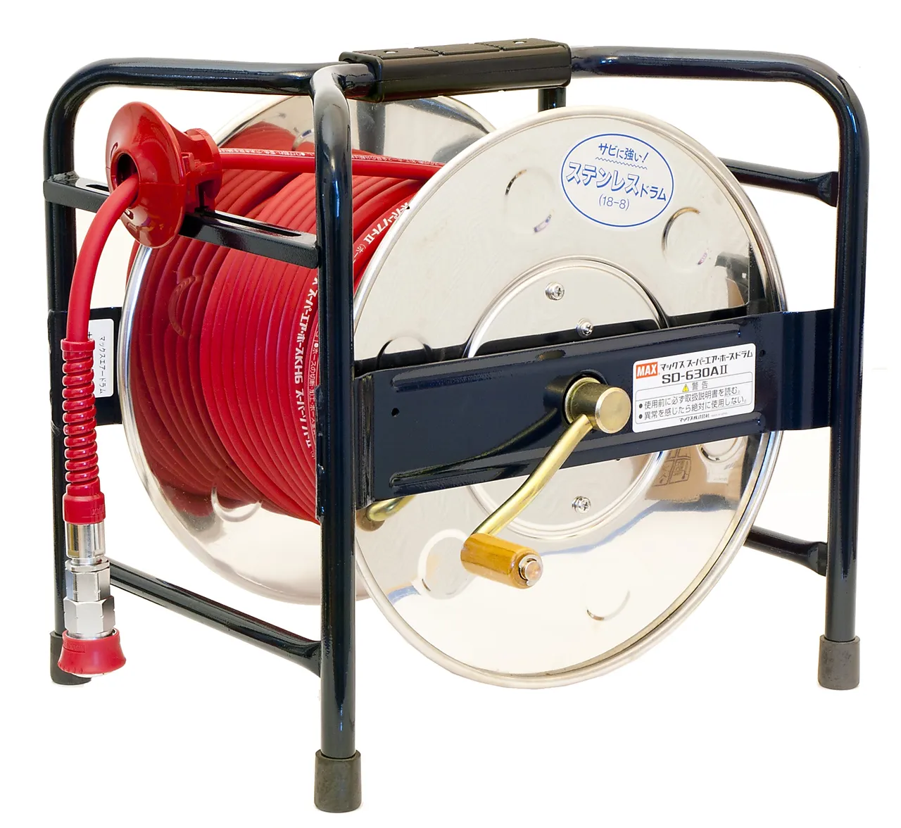 Slangetrommel 30m høytrykk Slangetrommel 30m høytrykk