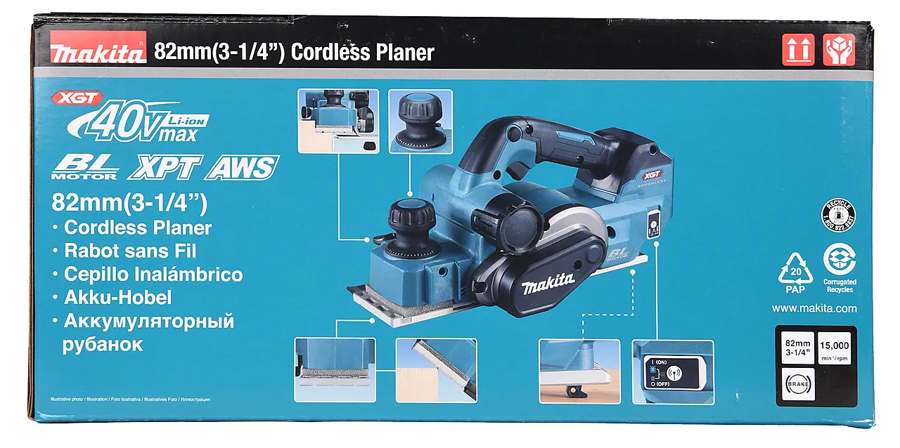 Høvel 40V 82mm KP001GZ