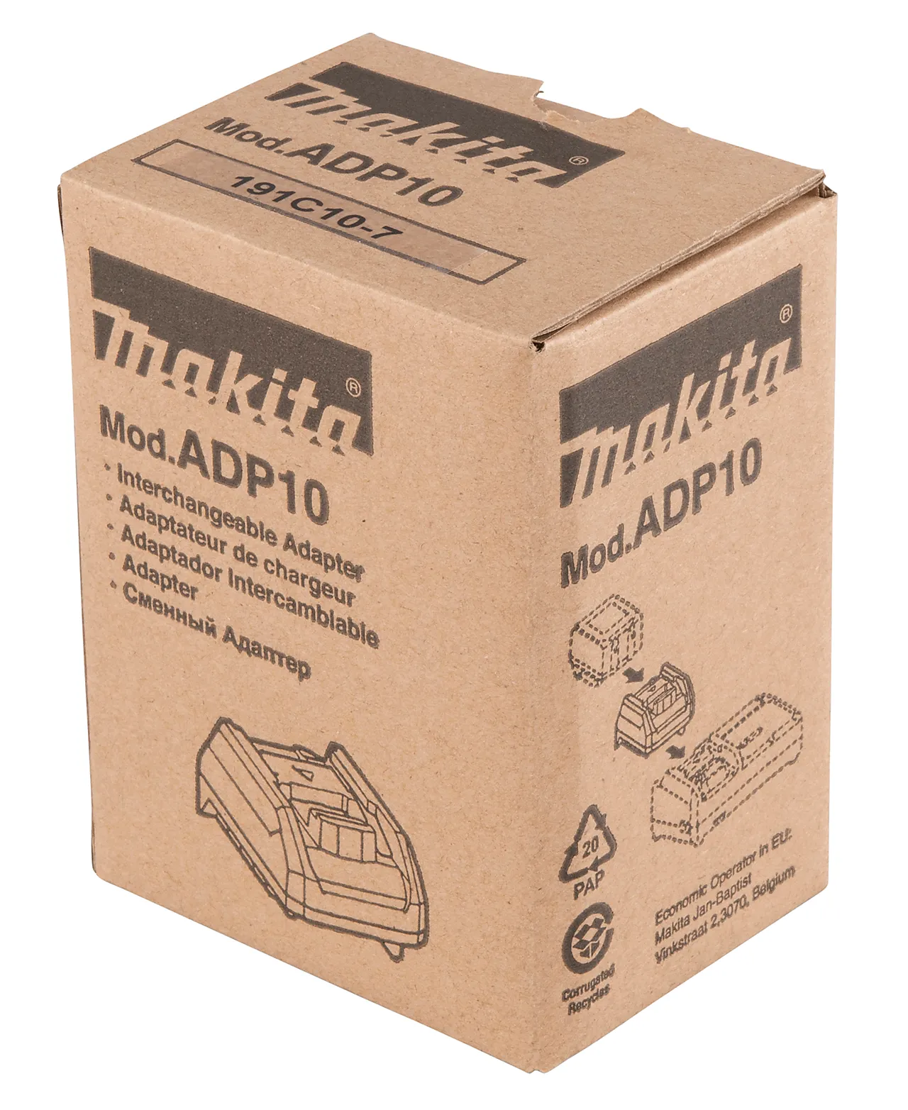 Ladeadapter 191C10-7 til 18V batterier