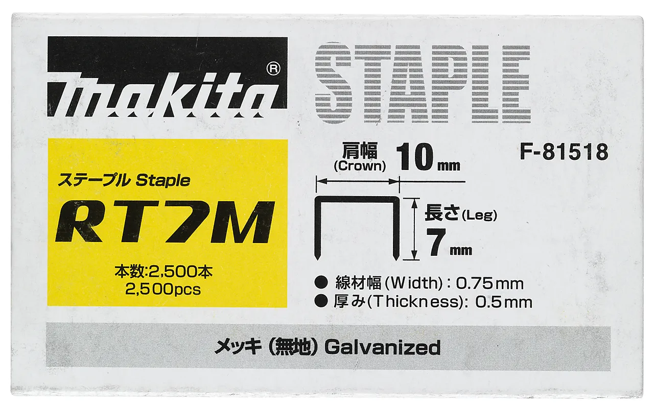 Klammer mm bst110, 2500 stk 10