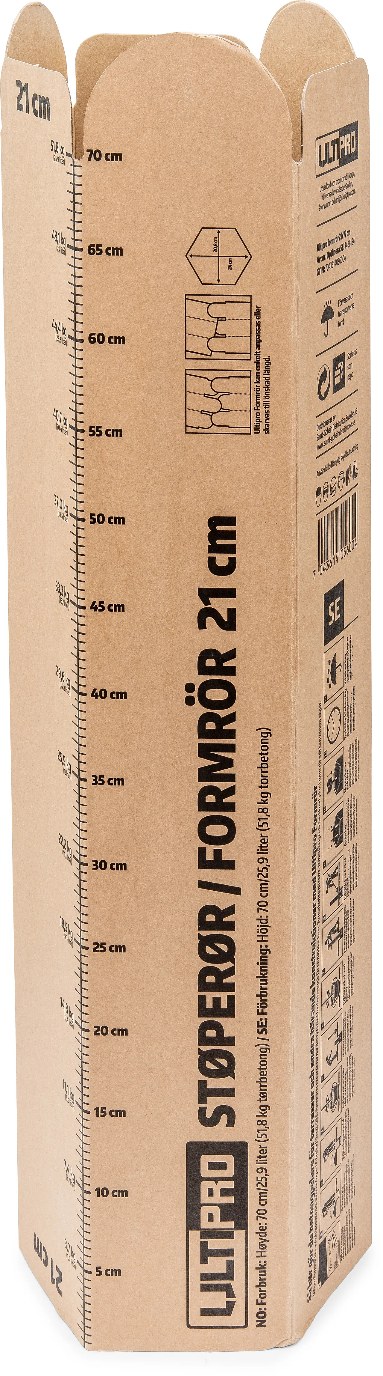Ultipro støperør 21 cm