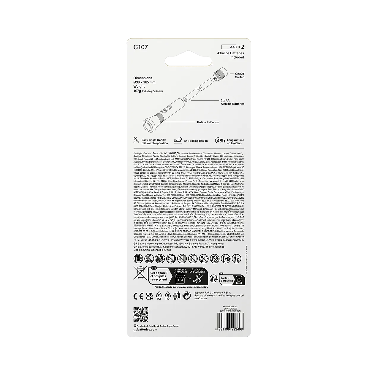 GP Everyday lommelykt C107